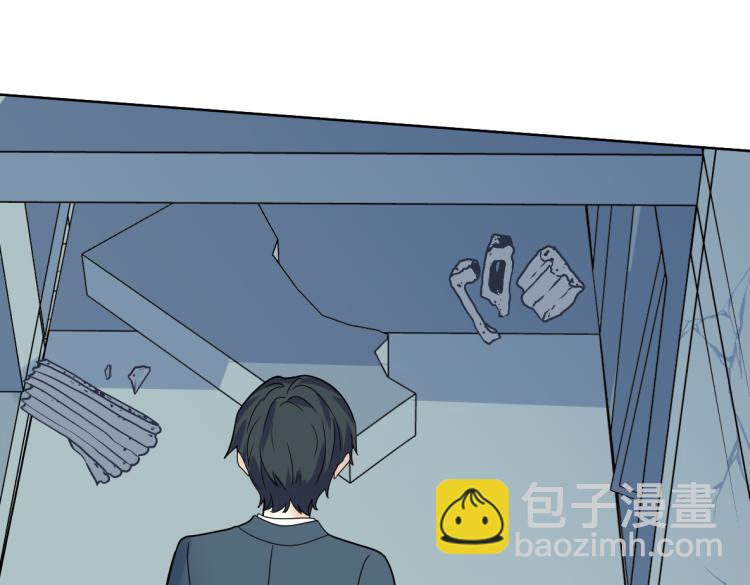 第29话 坦白(1/2)-第31话