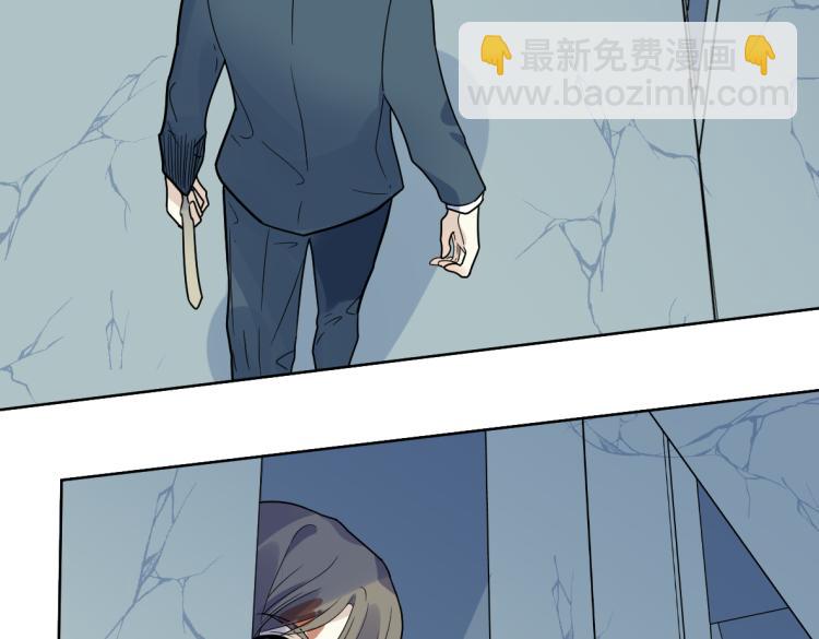 第29话 坦白(1/2)-第31话