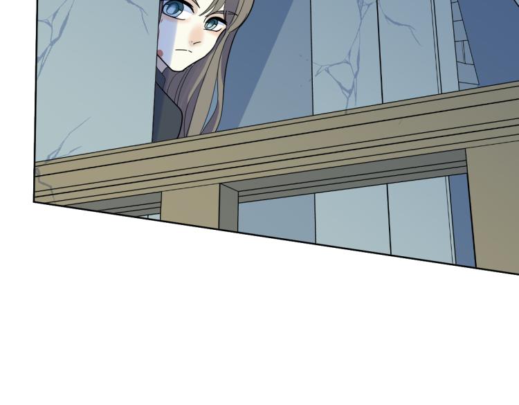 第29话 坦白(1/2)-第31话