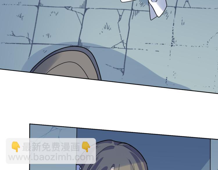 第29话 坦白(1/2)-第31话