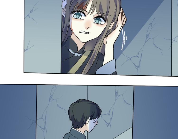 第29话 坦白(1/2)-第31话