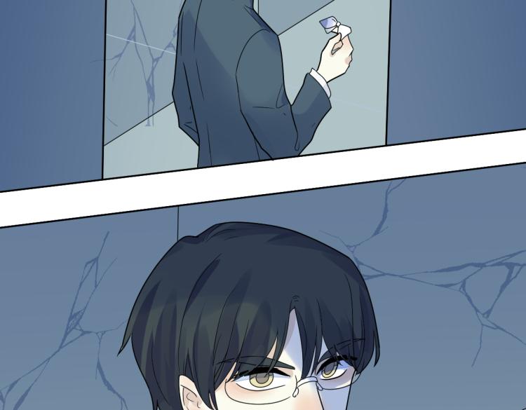 第29话 坦白(1/2)-第31话