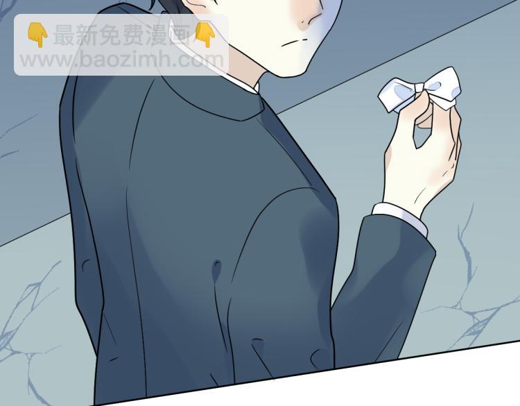 第29话 坦白(1/2)-第31话