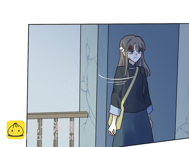 第29话 坦白(1/2)-第31话