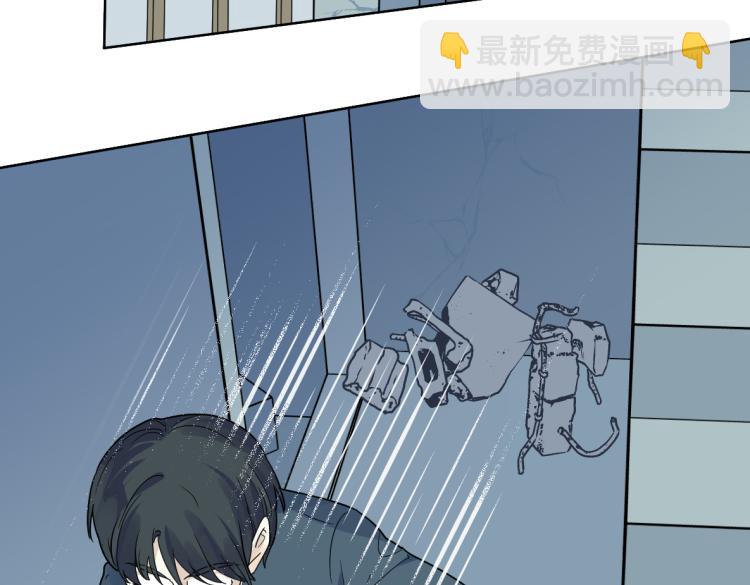 第29话 坦白(1/2)-第31话