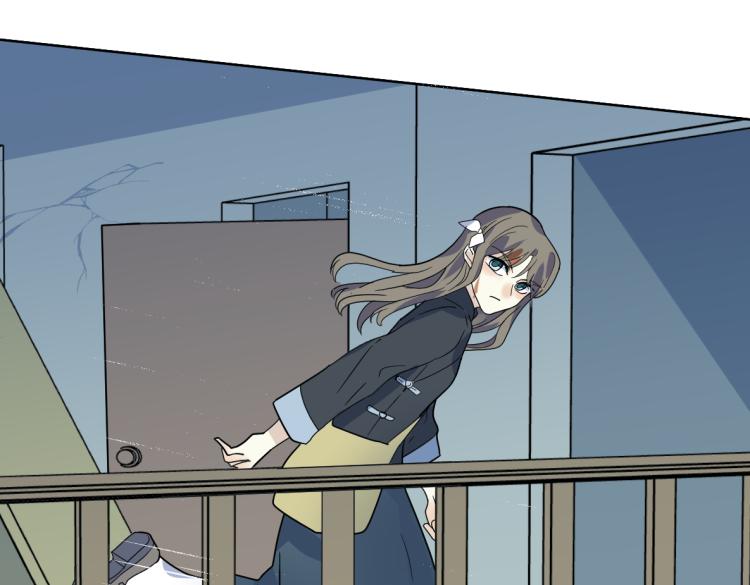 第29话 坦白(1/2)-第31话