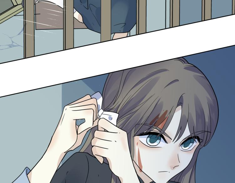 第29话 坦白(1/2)-第31话