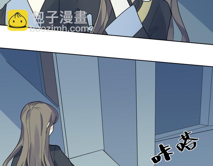 第29话 坦白(1/2)-第31话