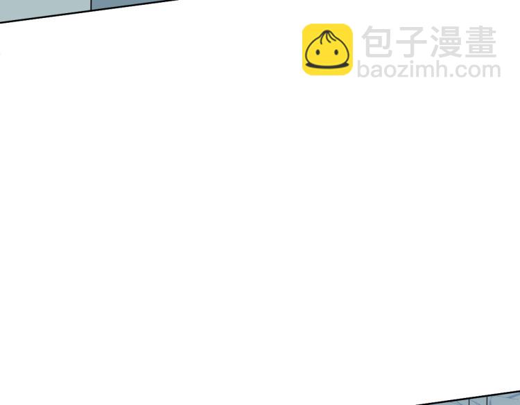 第29话 坦白(1/2)-第31话