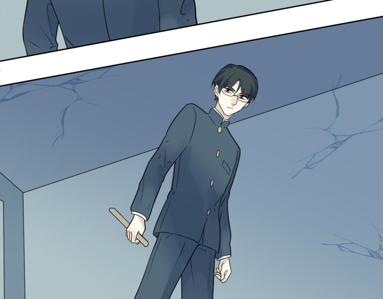 第29话 坦白(1/2)-第31话