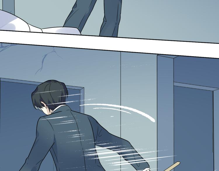 第29话 坦白(1/2)-第31话