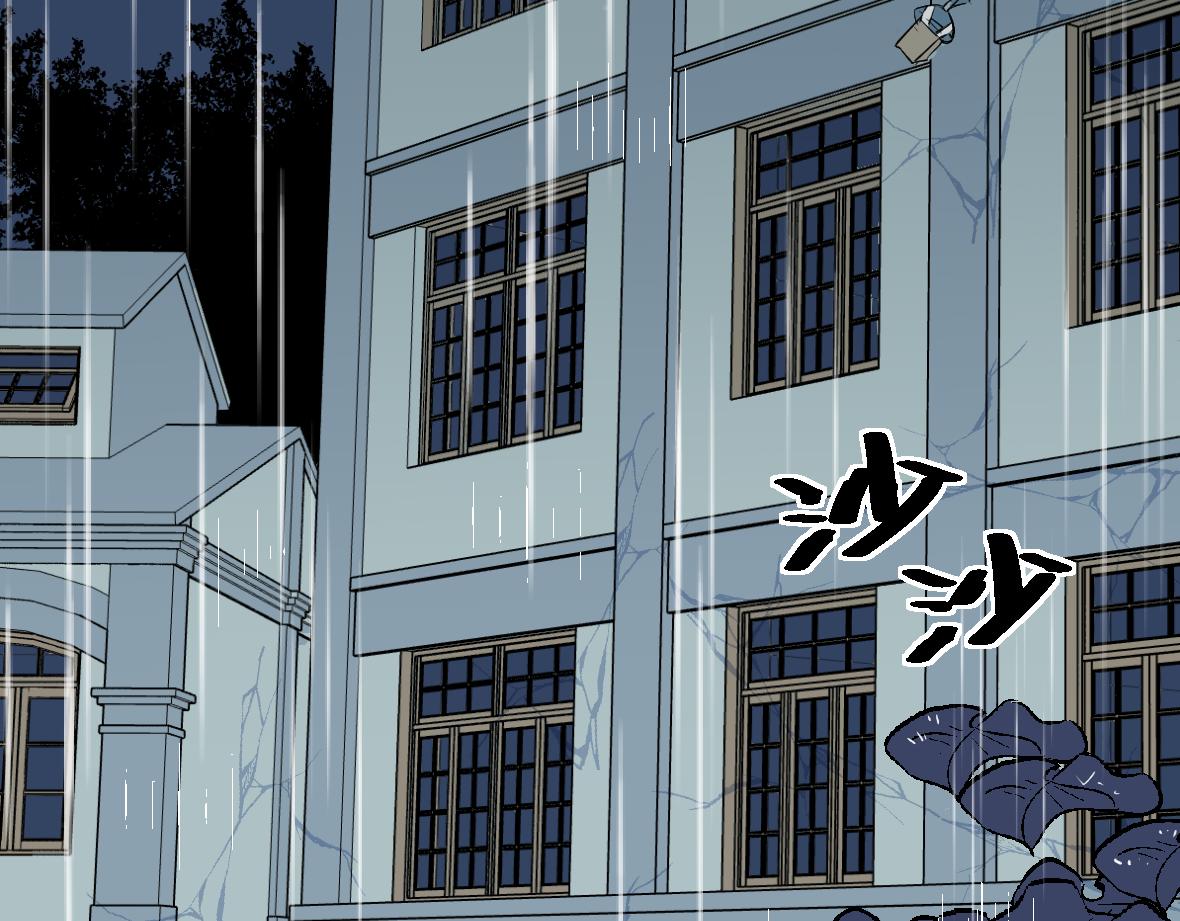 第31话 无法原谅的事(1/2)-第33话