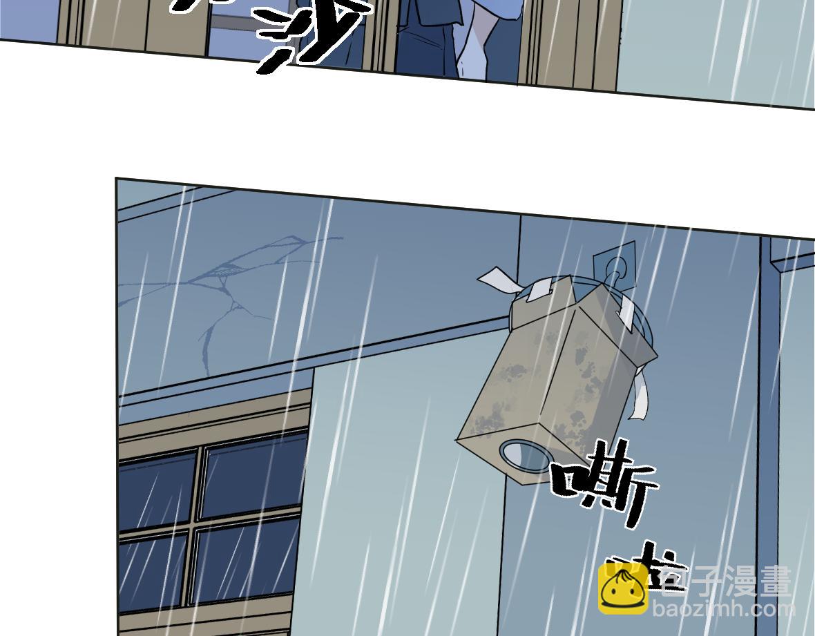 第31话 无法原谅的事(1/2)-第33话