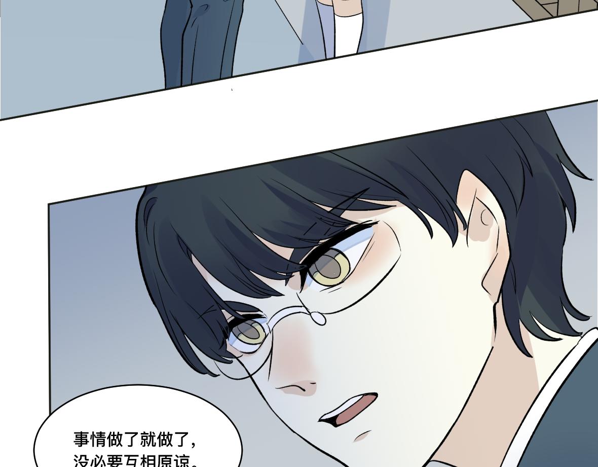 第31话 无法原谅的事(1/2)-第33话