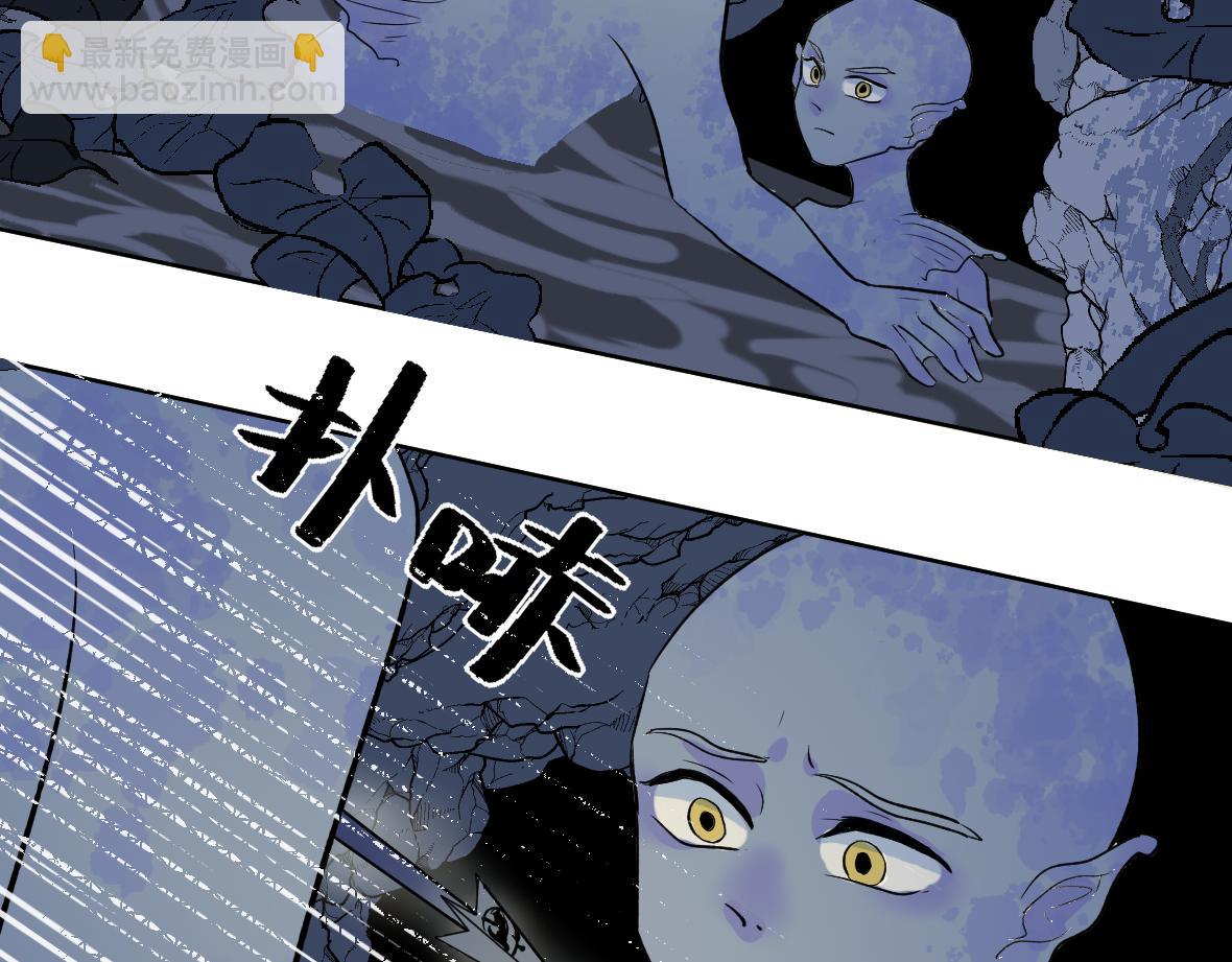 第31话 无法原谅的事(1/2)-第33话