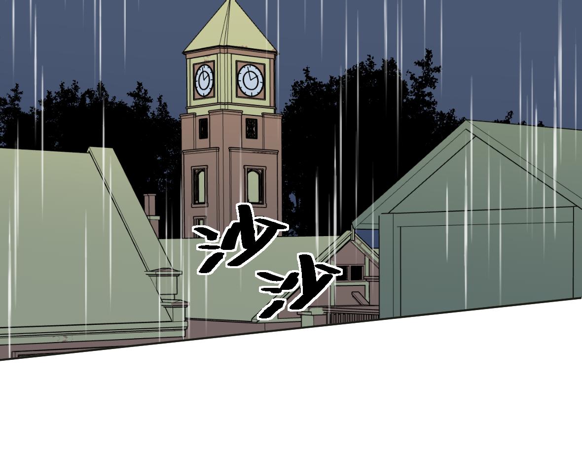 第31话 无法原谅的事(1/2)-第33话