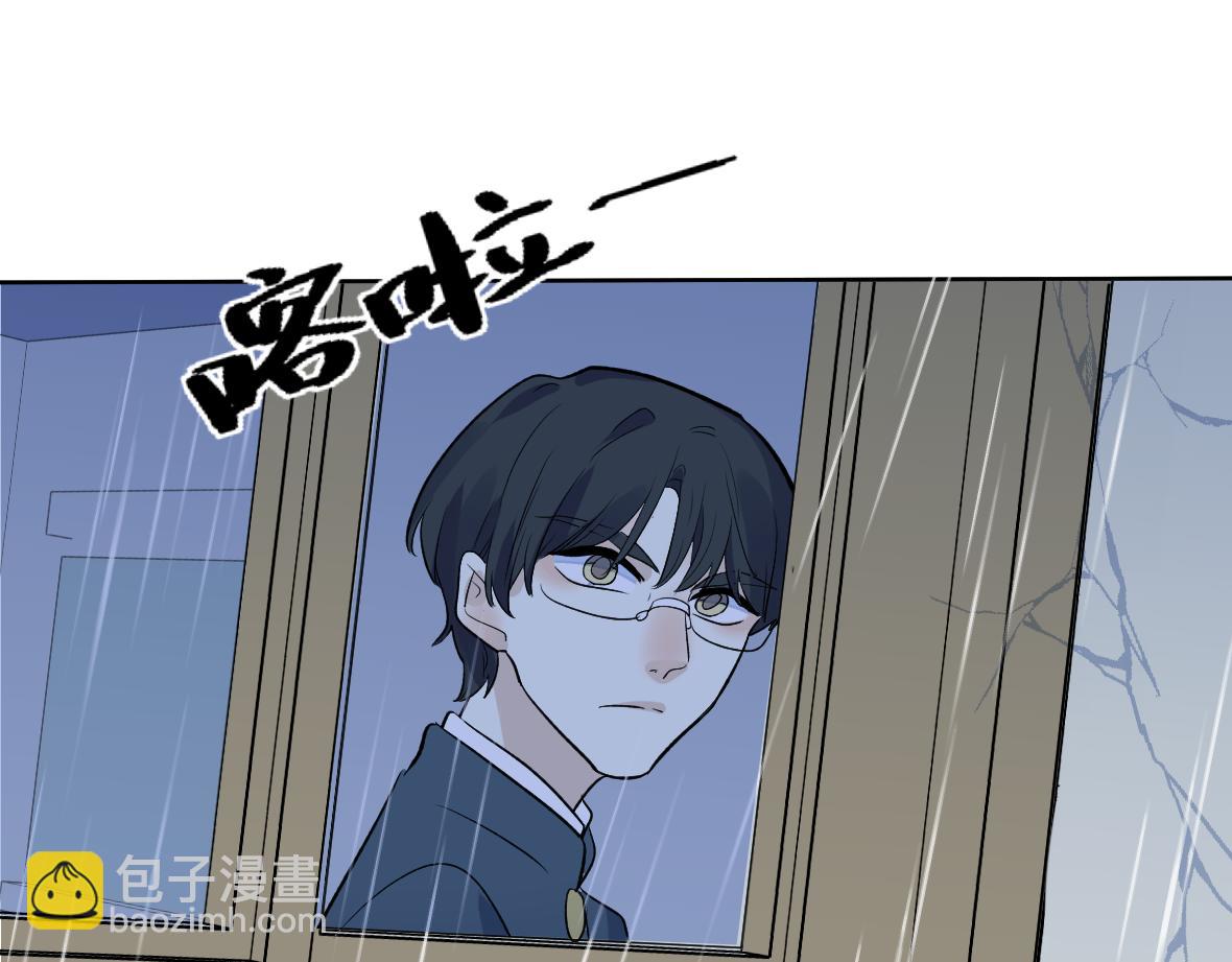 第31话 无法原谅的事(1/2)-第33话