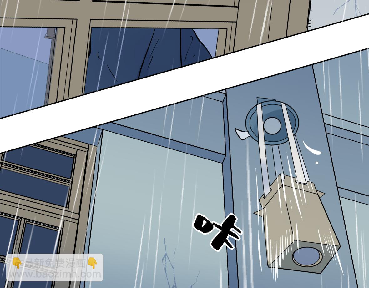 第31话 无法原谅的事(1/2)-第33话