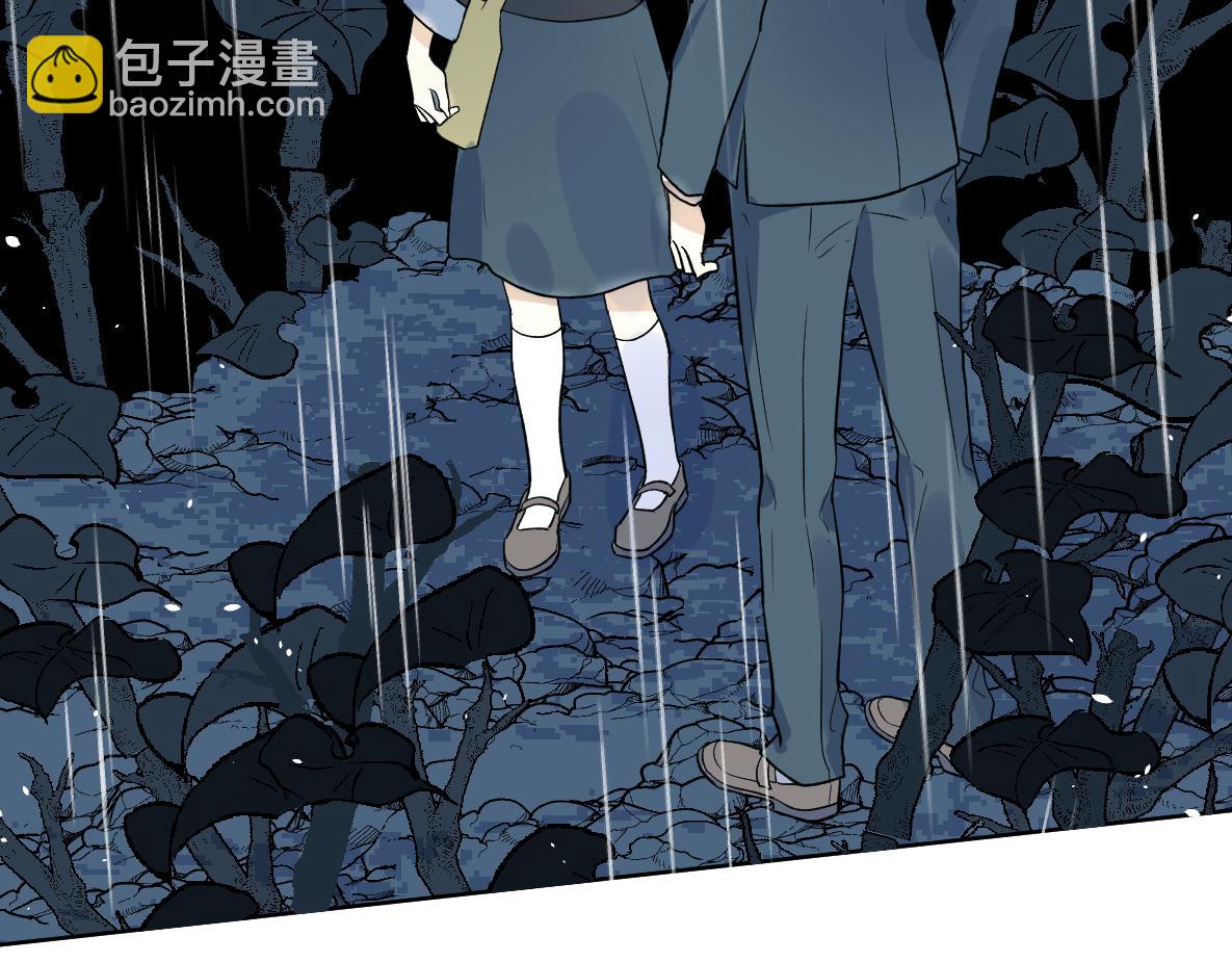 第33话 让步(1/2)-第35话