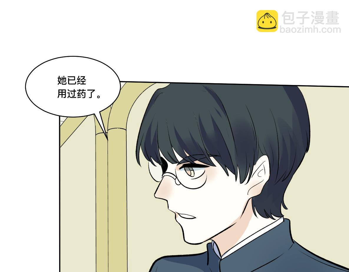 第35话 突袭(1/2)-第37话