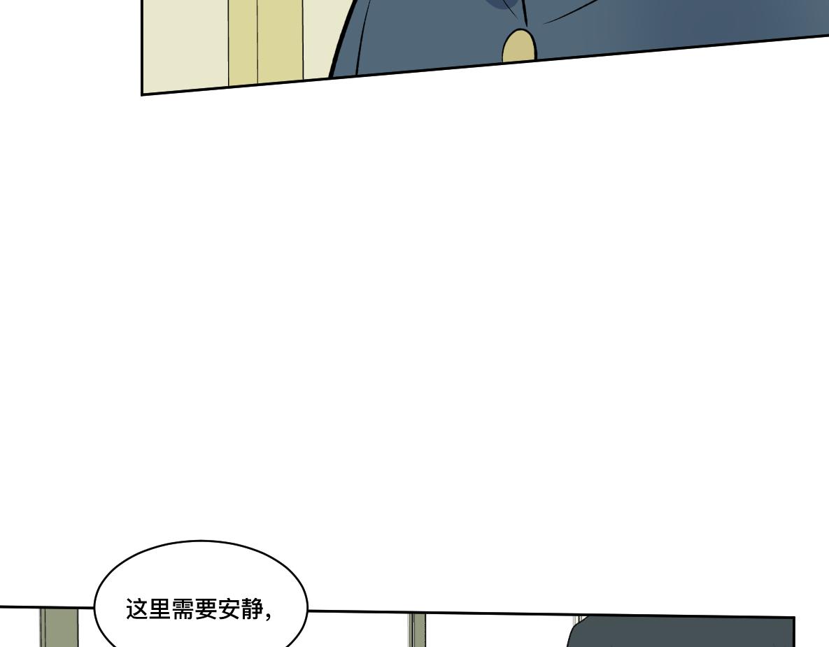 第35话 突袭(1/2)-第37话