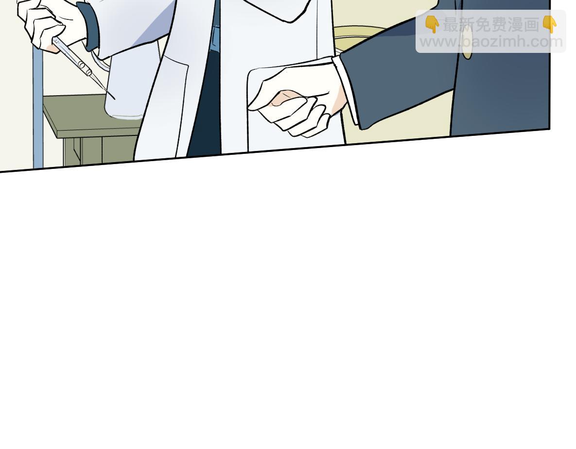 第35话 突袭(1/2)-第37话