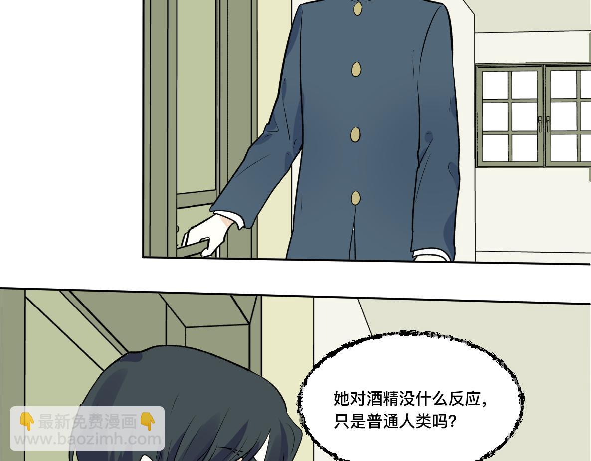 第35话 突袭(1/2)-第37话