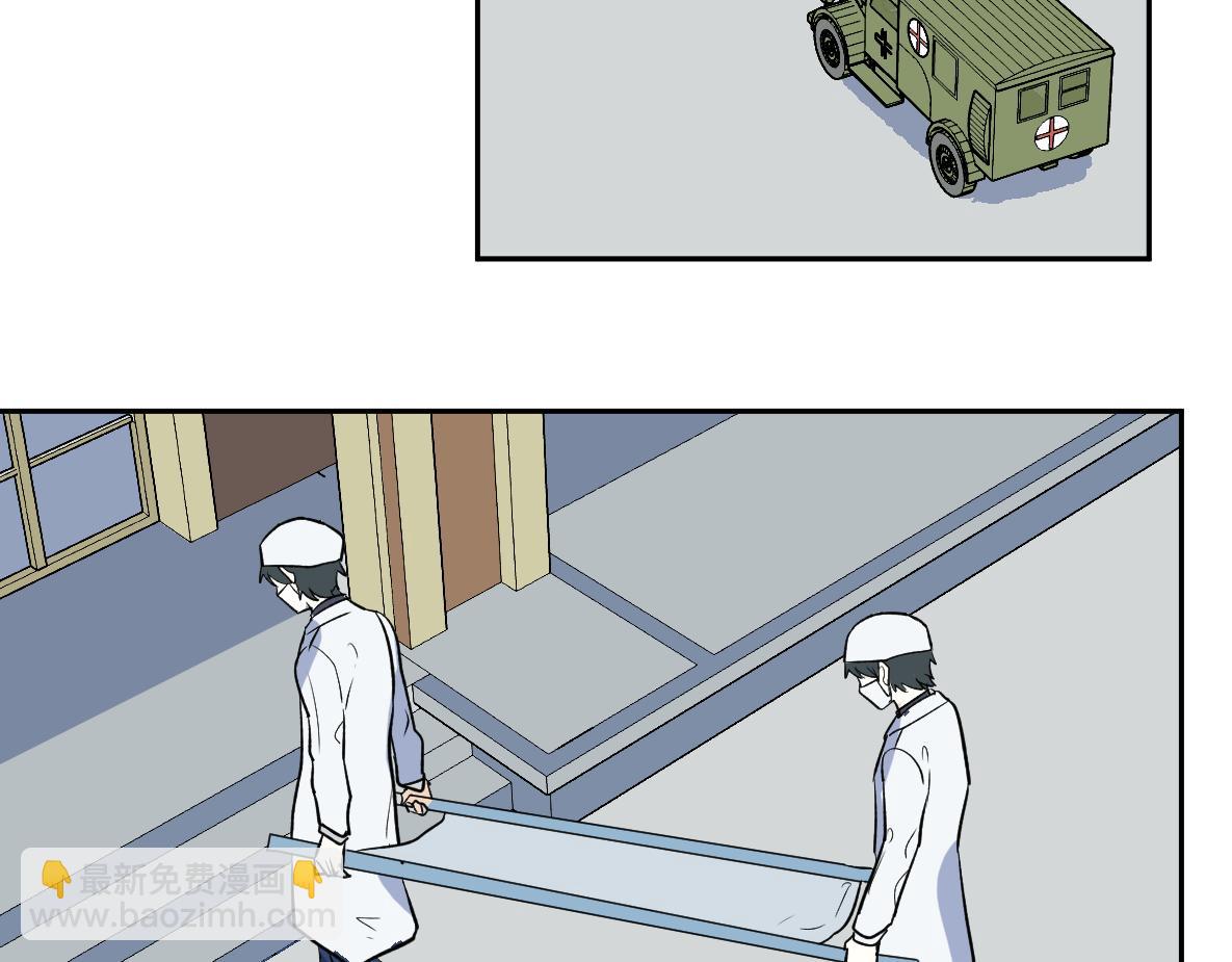 第35话 突袭(1/2)-第37话