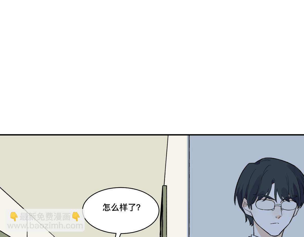 第35话 突袭(1/2)-第37话