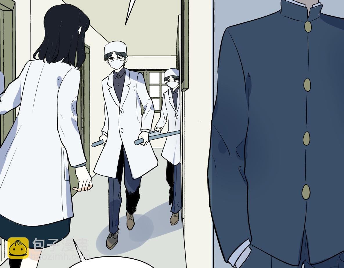 第35话 突袭(1/2)-第37话