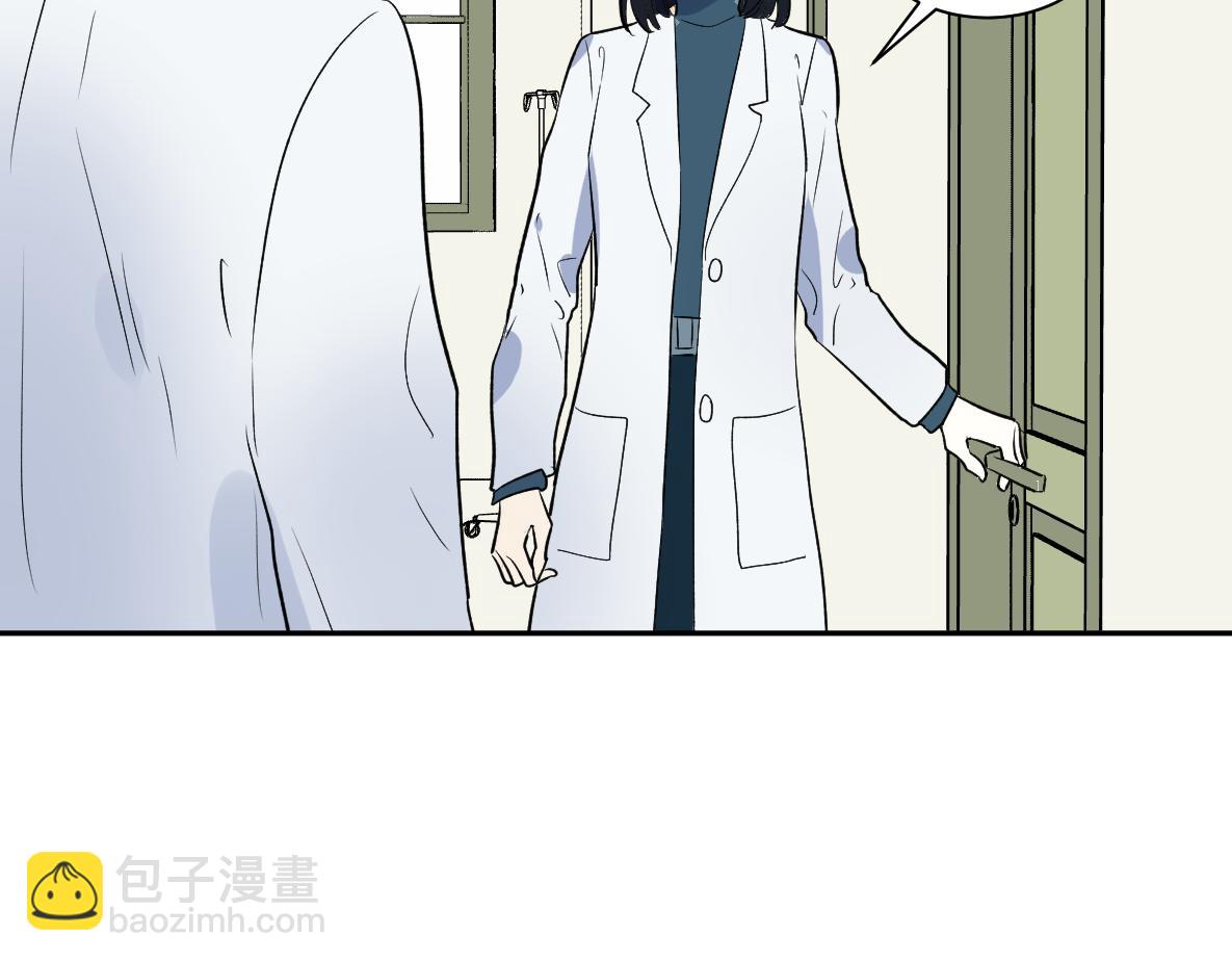 第35话 突袭(1/2)-第37话