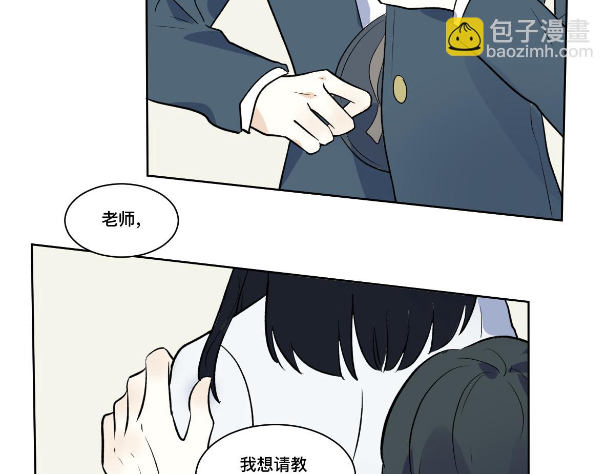 第35话 突袭(1/2)-第37话