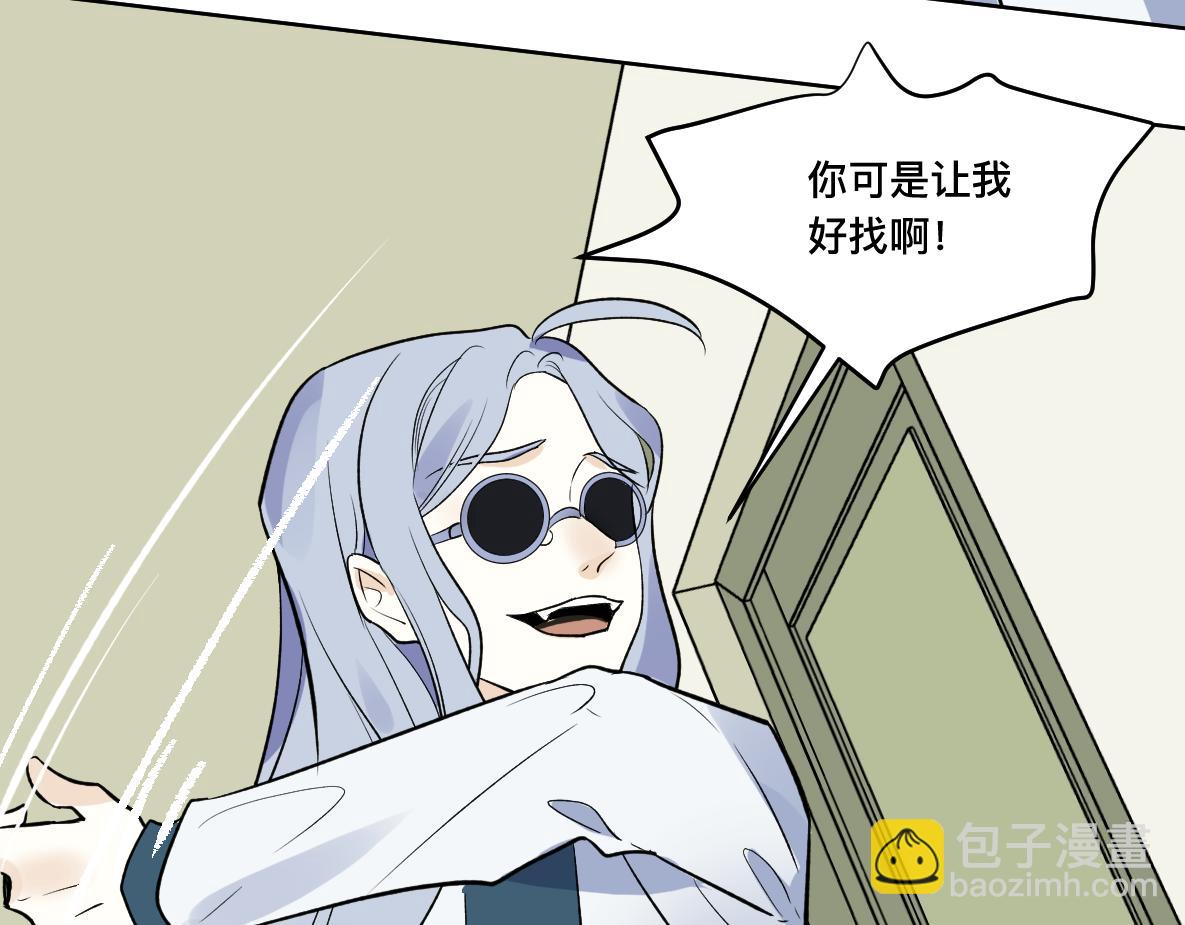 第35话 突袭(1/2)-第37话