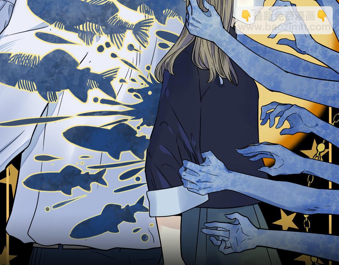 第37话 故人(1/2)-第39话