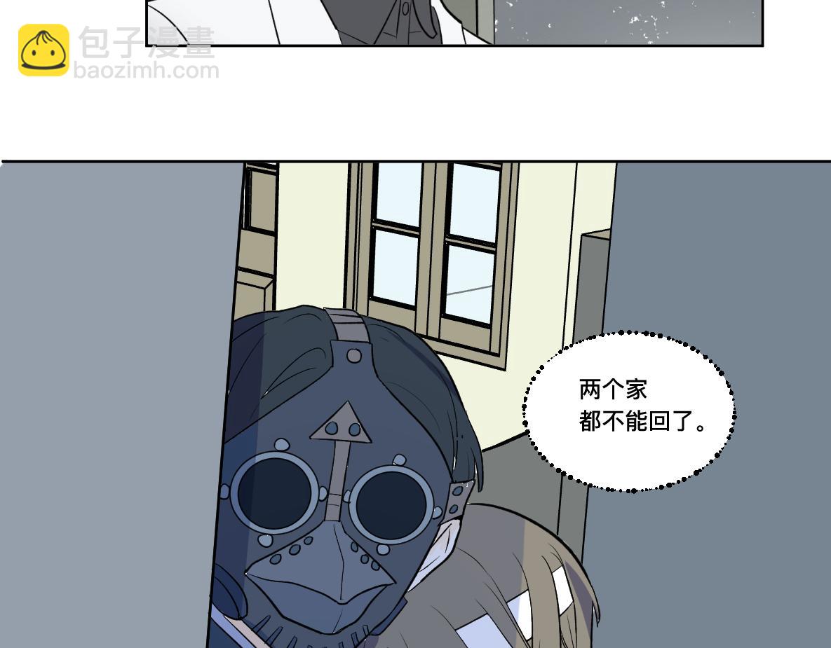 第37话 故人(1/2)-第39话