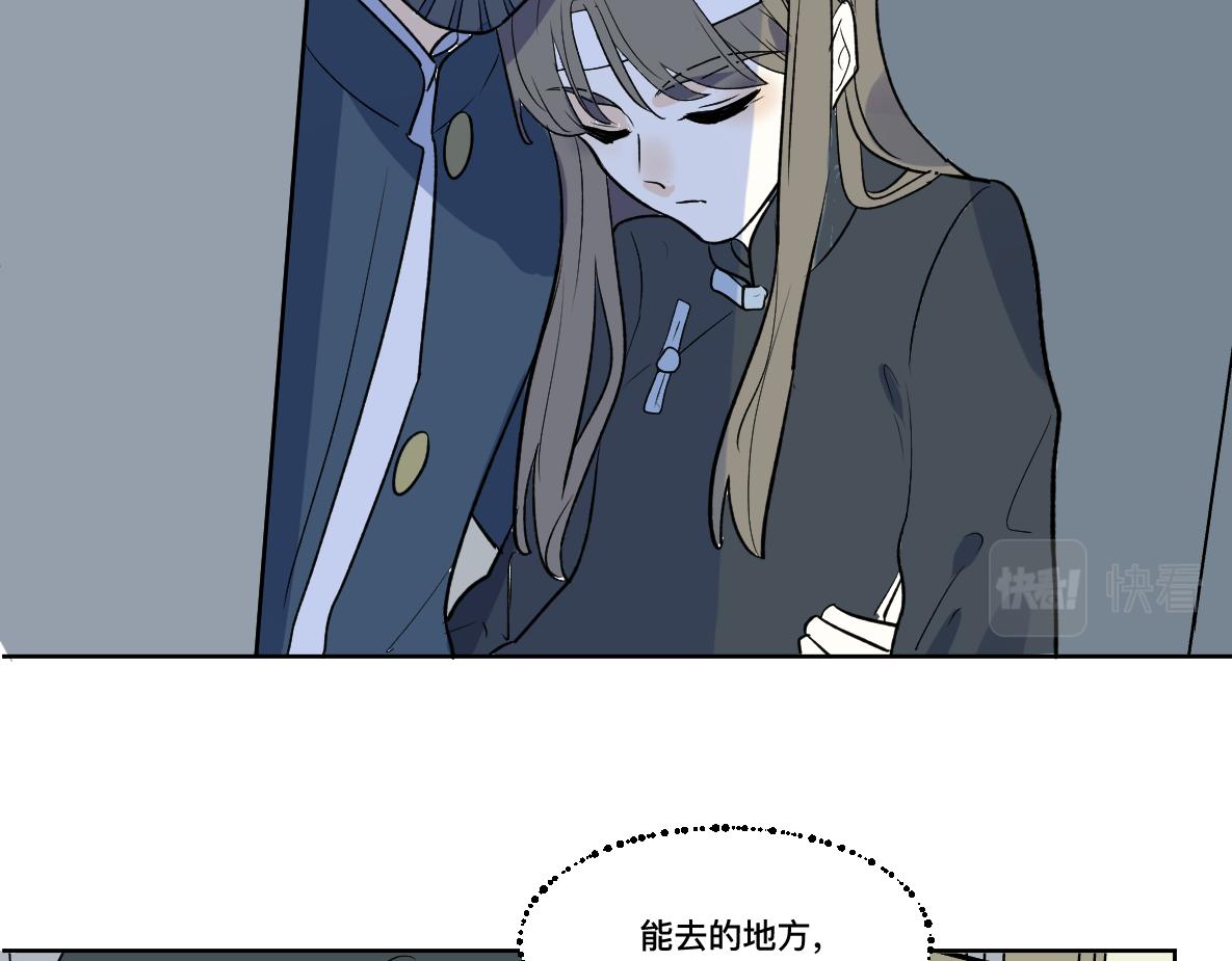 第37话 故人(1/2)-第39话