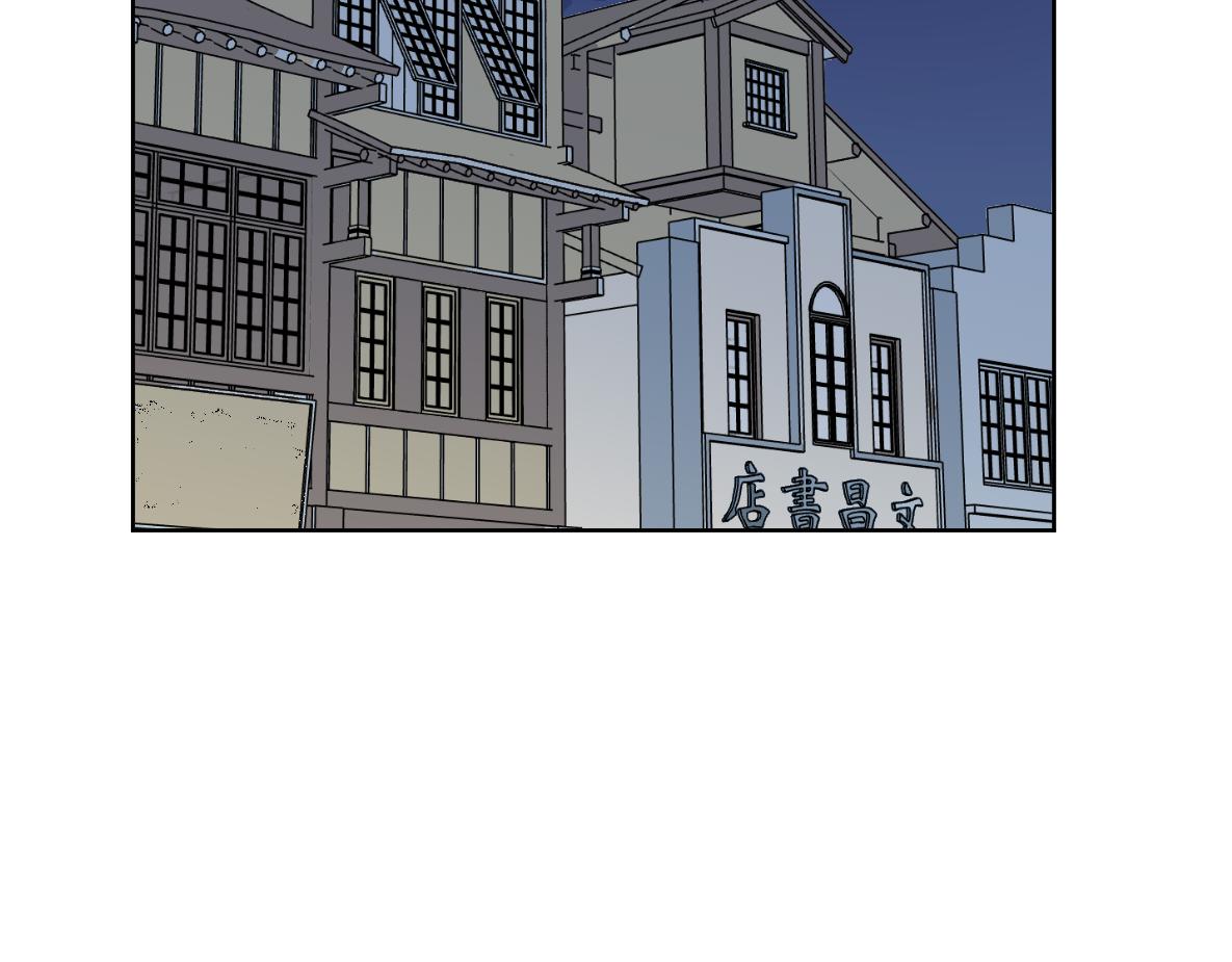 第37话 故人(1/2)-第39话