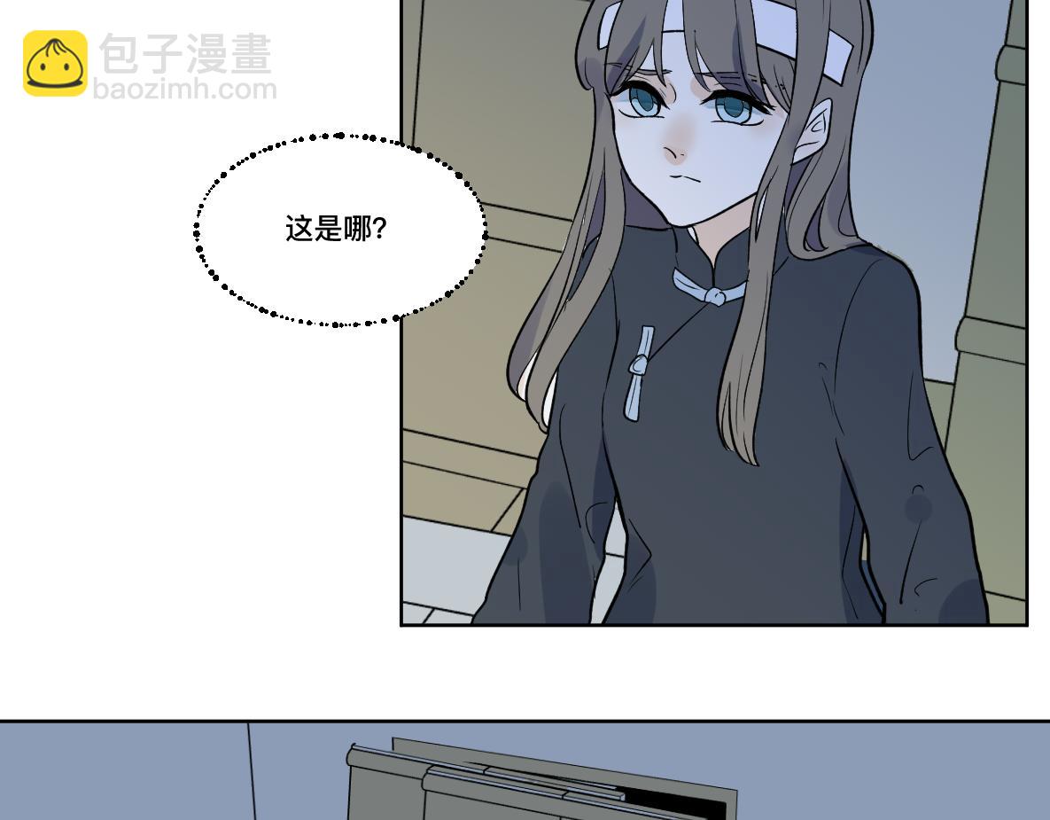 第37话 故人(1/2)-第39话