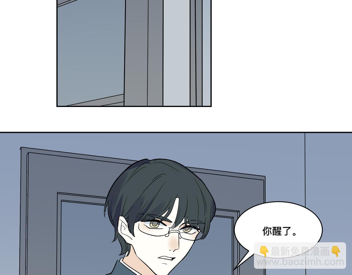 第37话 故人(1/2)-第39话