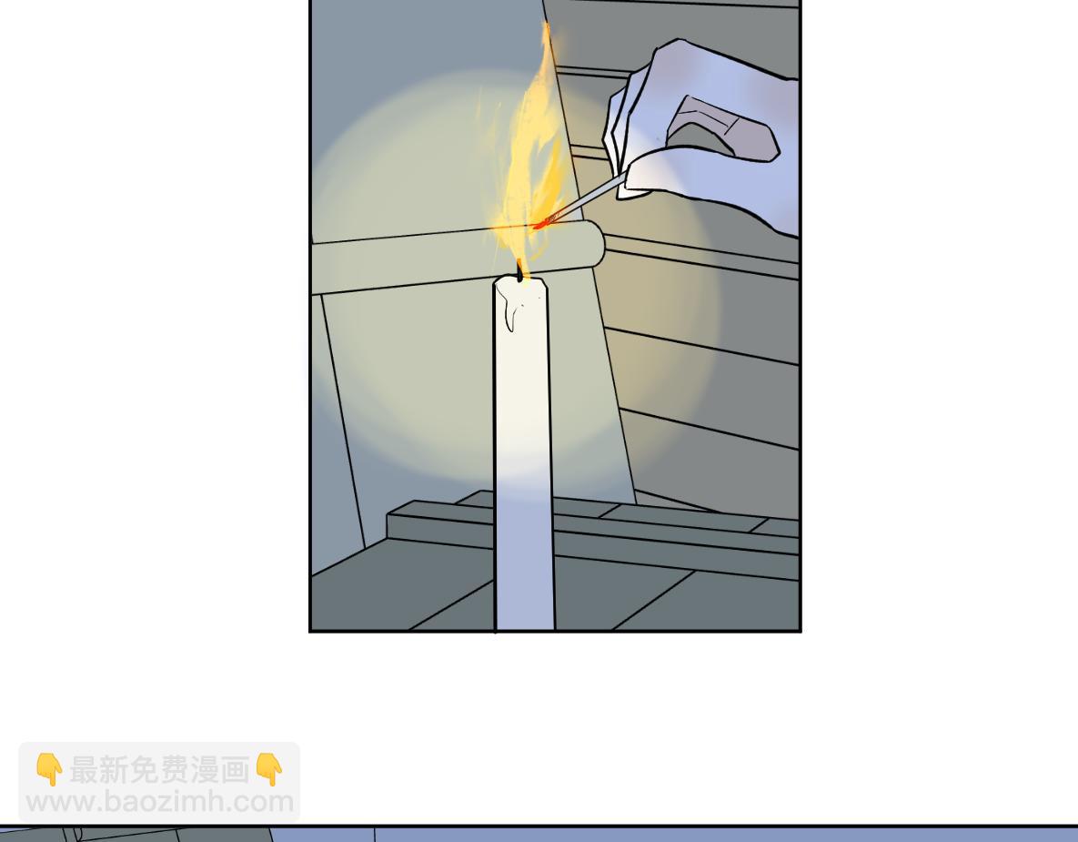 第37话 故人(1/2)-第39话