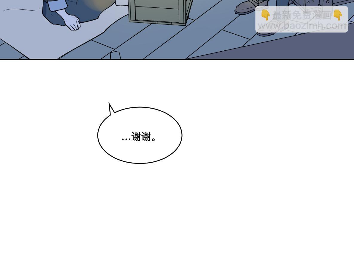 第37话 故人(1/2)-第39话