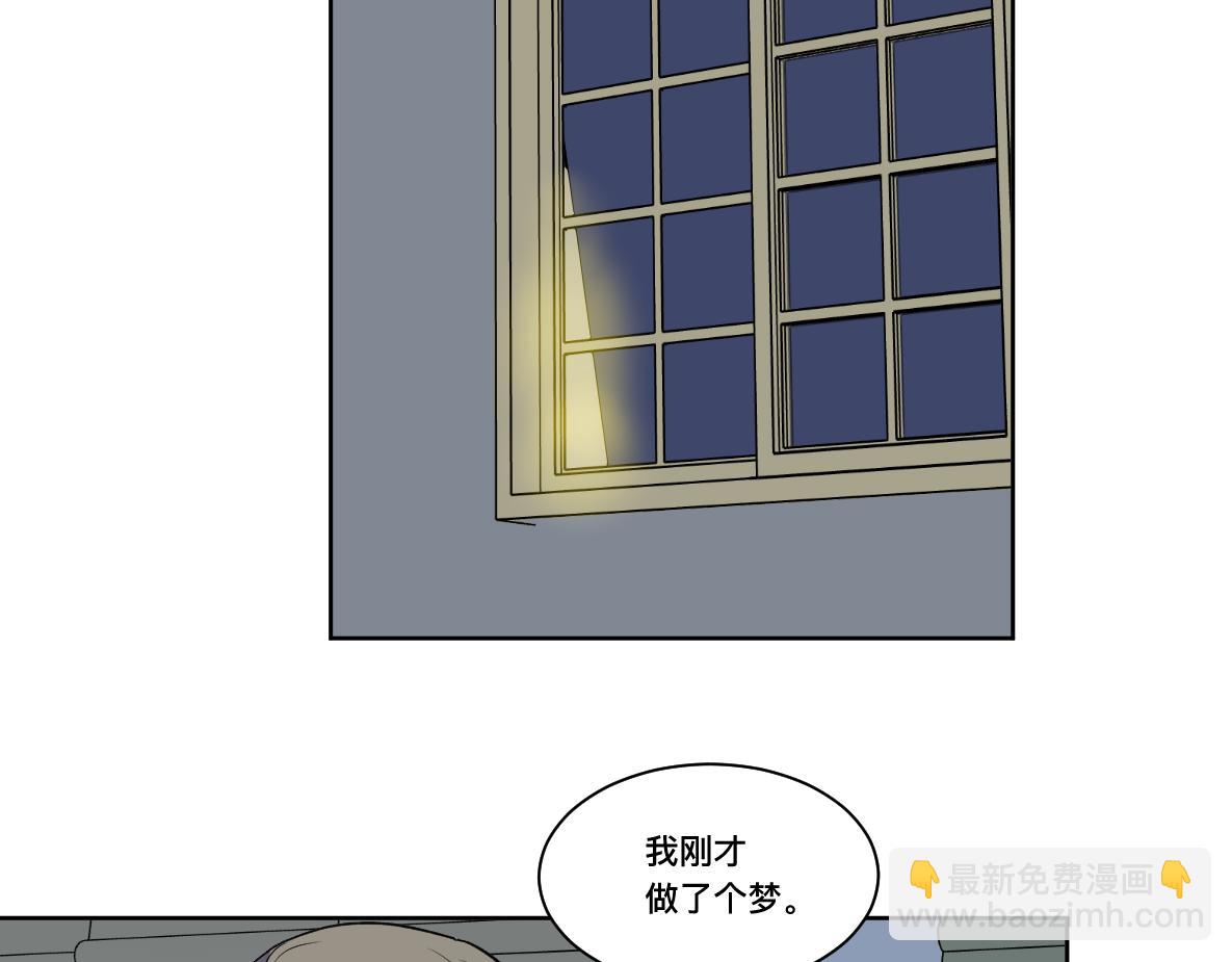 第37话 故人(1/2)-第39话