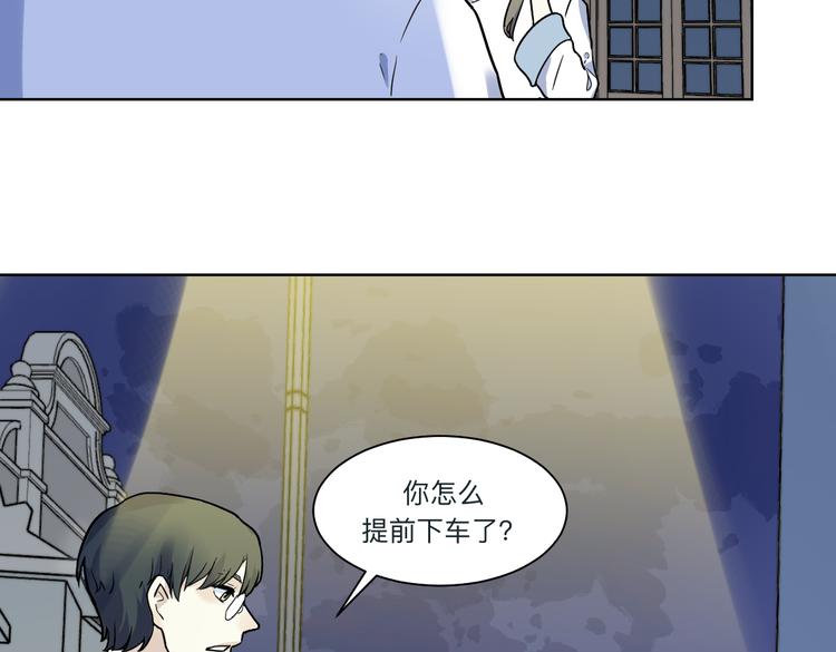 第4话 质问(1/3)-第5话