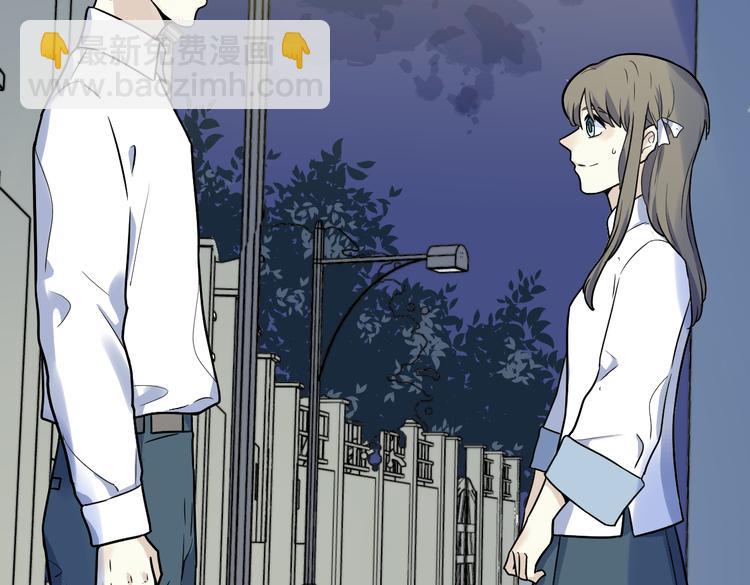 第4话 质问(1/3)-第5话