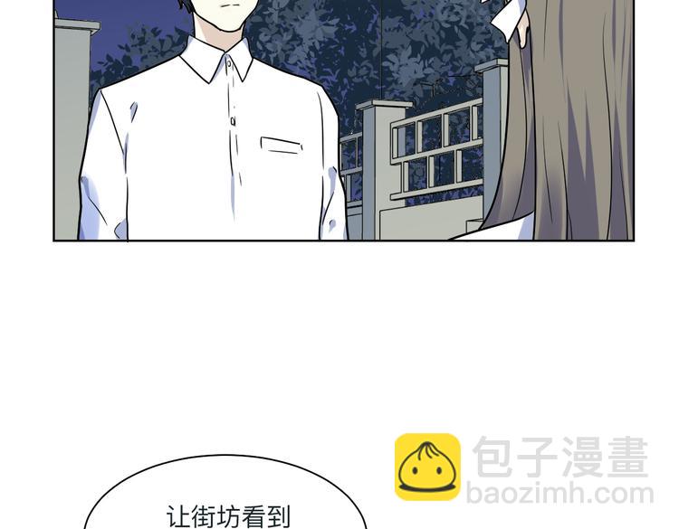 第4话 质问(1/3)-第5话