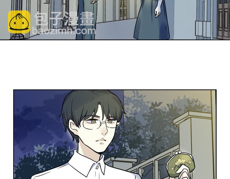 第4话 质问(1/3)-第5话