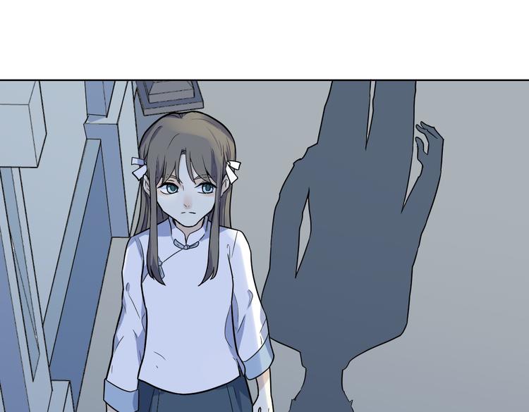 第4话 质问(1/3)-第5话