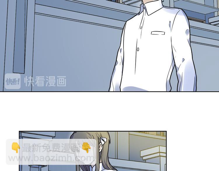 第4话 质问(1/3)-第5话