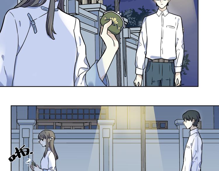 第4话 质问(1/3)-第5话