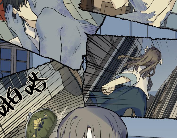 第4话 质问(1/3)-第5话